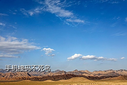 手机接码简书