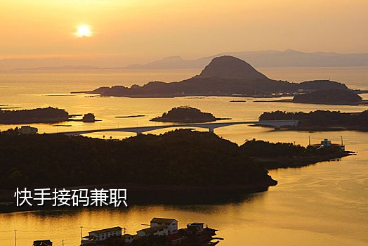 手机接码赚