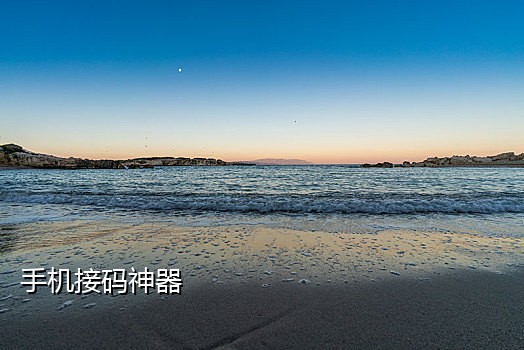 手机接不着验证码怎么回事