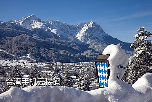 苹果手机认证码接不到怎么办