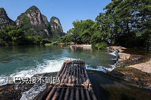 美国手机号接码网站查询