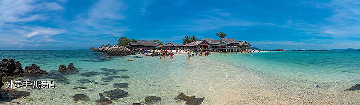 码码通为什么接不到验证码短信