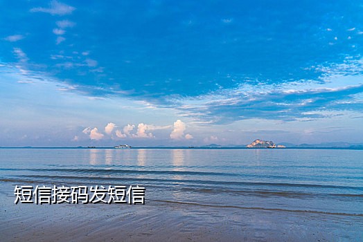 接码刷qq会员