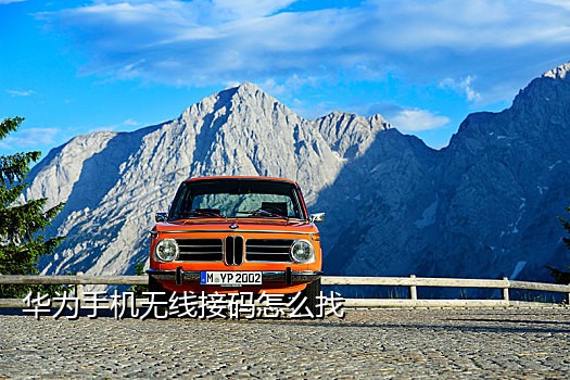 接稿二维码微信