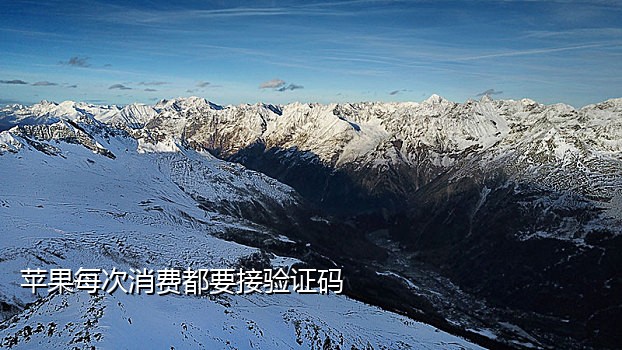 神话接码平台怎么注册微信