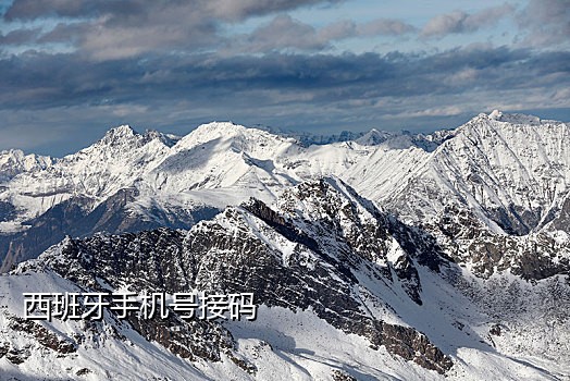 微信公众号接码团队