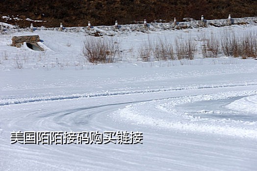 微博接码解锁