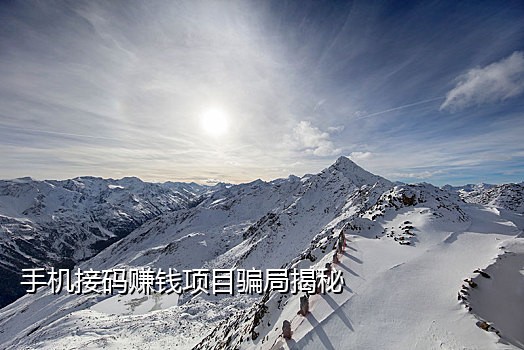 淘宝厅卡接码是什么意思