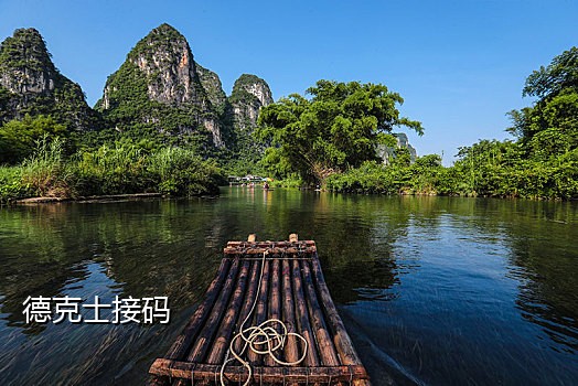 淘宝美国码接不到