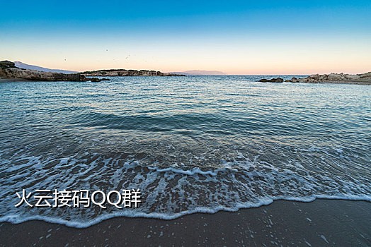 探探接码是什么软件