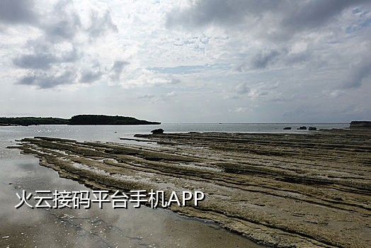 手机老接不到验证码怎么办