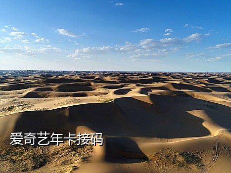 手机号什么是接码