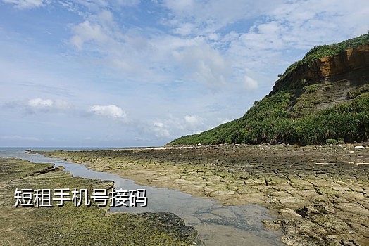 三星手机接不到验证码