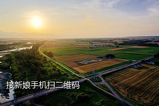 平台接码注册抖音号违法吗