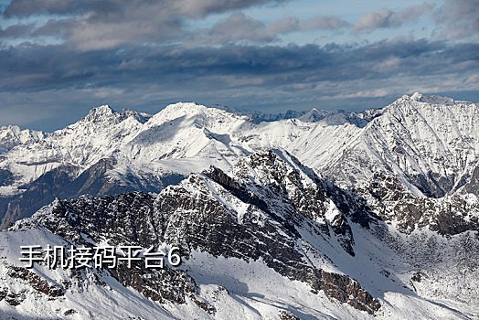 拍拍贷短信接不到验证码