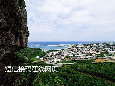 美团外卖接码还能用吗