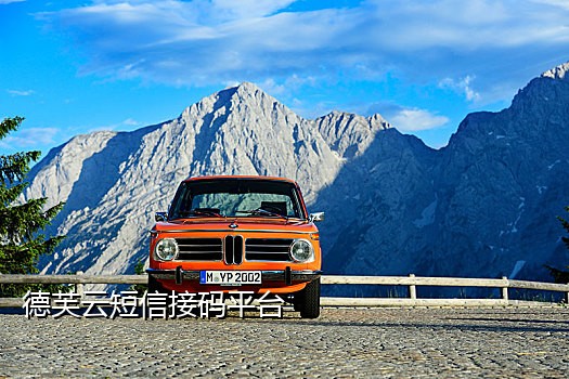 美团接码项目