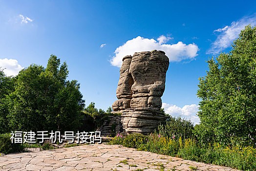 接码淘宝号