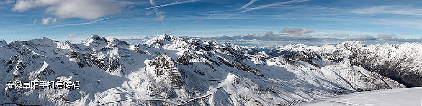 接码平台发短信免费