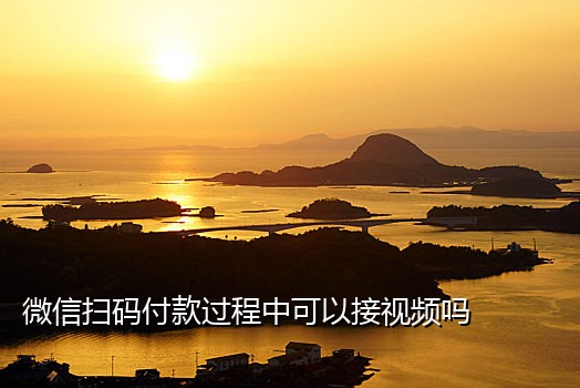 国内手机号在线接码