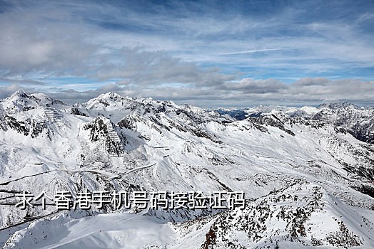 抖音接码号违法吗