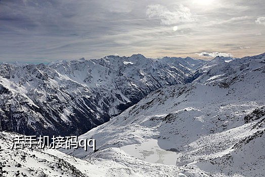 soul接码价格