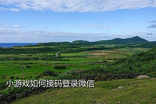 小红书接码小号怎么开启