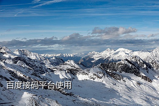 微信中短信接码平台