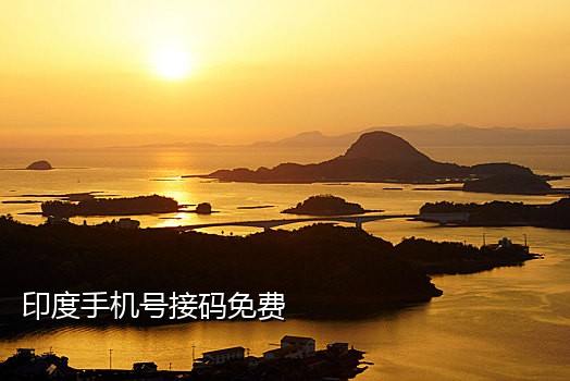 推特绑定的qq邮箱接不到验证码