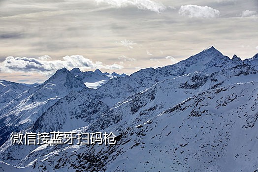 苹果12最近总是接不到验证码