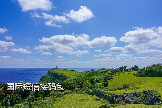 接微信注册验证码平台