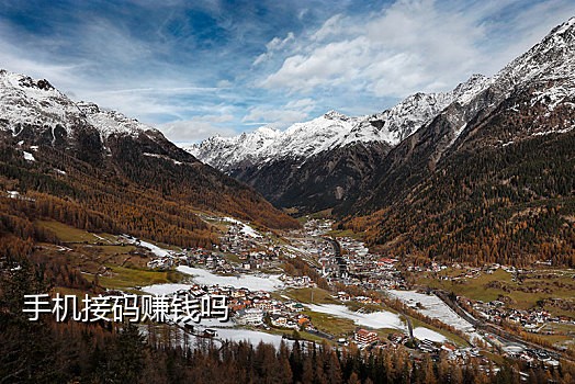 接码的号能注册微信吗