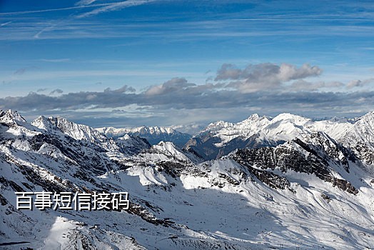 果果手机接码