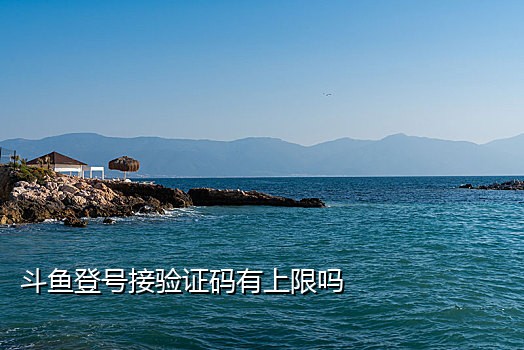 彩流溪为什么手机扫码接不了水