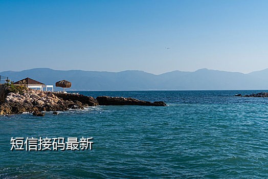 樱桃云接码手机版