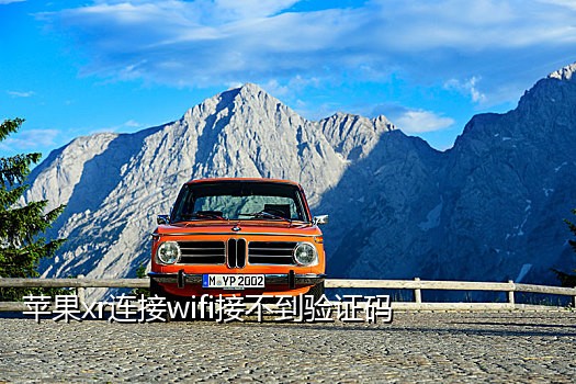 微信挂圈接码是什么意思