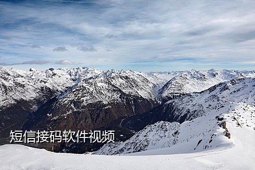 微信发送验证码到接码平台