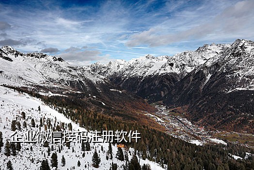 手机短信接码链接
