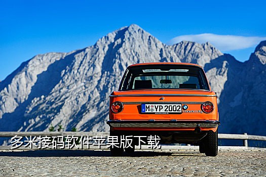 趣头条短信接码平台