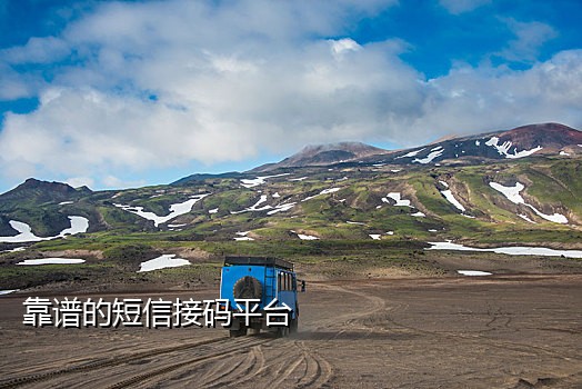 京东接码上海