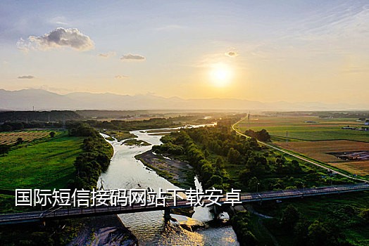 接码平台淘宝新号