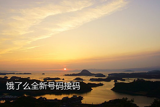 指令接码qq小号怎么用