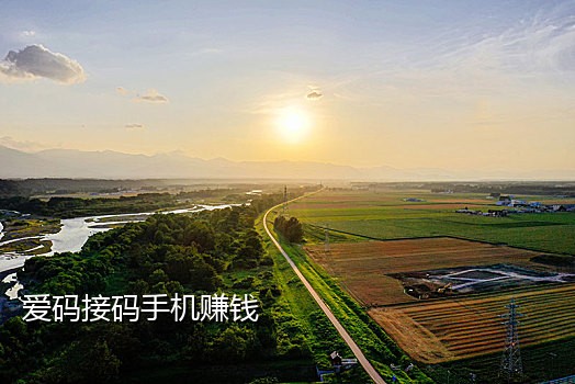 接码短信平台推荐哪个