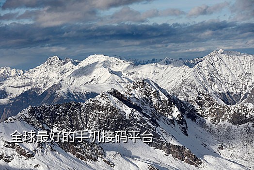 彩虹接码官网手机端