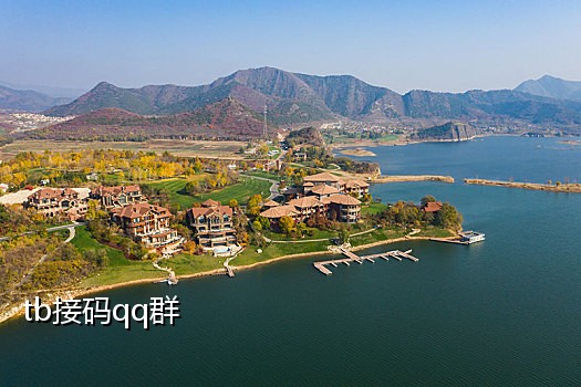 星辰接码饿了么v2.5