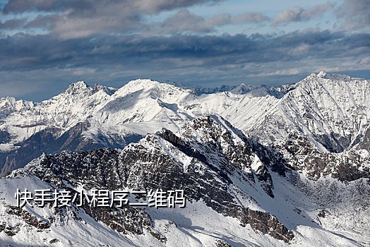 填写手机号接码