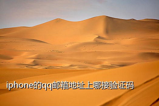 淘宝注册接码平台吗