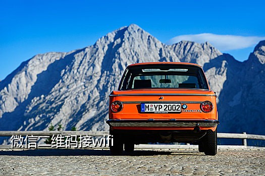 台湾验证码接码短信平台