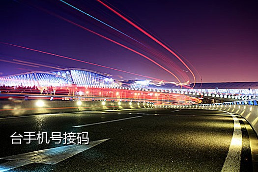 接码平台吧新手机号