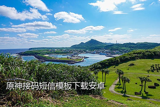 短信接码验证码平台兼职